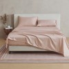 400 Thread Count 100% Cotton Sateen Sheet Set by Verlee - 3 of 4