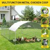 GustoWave  Metal Chicken Coop with Cover  Large Walk-in Chicken Runs with ribs - 4 of 4