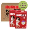 Huggies Little Movers HuggFit 360 Diapers - 2 of 4