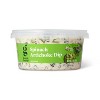 Spinach Artichoke Dip - 12oz - Good & Gather™ - image 2 of 3