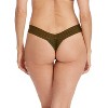 Hanky Panky Women's DreamEase Low Rise Thong - One Size - 2 of 3