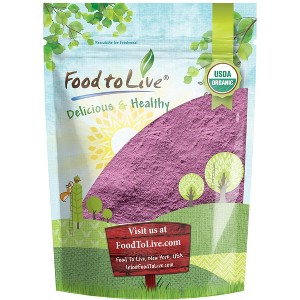 Organic Tart Cherry Powder - by Food To Live - 1 of 4