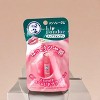 Rohto Mentholatum Lip Fondue - Baby Pink (0.11 oz) - Melt-In Luxury for Plump, Glossy Lips. - 3 of 4