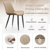 Lyngins Faux Leather Dining Chair Set of 4,  Wave Pattern Upholstered Kitchen Chair, Armless Chair with Metal Legs for Restaurant, Living Room - 3 of 4