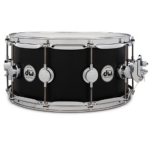 DW Collector's SSC Maple Satin Oil Snare Drum with Chrome Hardware - 1 of 4