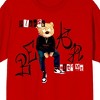 Teddy Drip Please Bear With Me Crew Neck Short Sleeve Red Men's T-shirt - 2 of 3