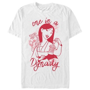 Men's Mulan Valentine One in a Dynasty T-Shirt - 1 of 4