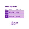 Always Discreet Boutique Underwear Women's Incontinence - Maximum  Protection - Large - 44ct : Target