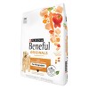 Purina Beneful Originals with Real Chicken Adult Dry Dog Food - 14lbs - 4 of 4