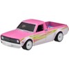 Hot Wheels 1975 Datsun Sunny Truck (B120) & Custom 1993 Nissan Hardbody (D21) 2 Pack Premium Set - 2 of 4