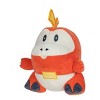 Pokémon Plush 24" Fuecoco - 3 of 4