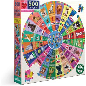 eeBoo Piece and Love Dogs of the World 500 Piece Round Jigsaw Puzzle - 1 of 4