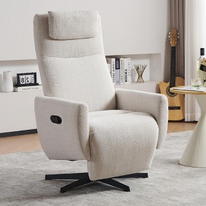 360° Swivel Recliner Chair with With Adjustable Backrest and Footrest, Chenille Upholstered Accent Chair, Blue/Light Gray/Beige-ModernLuxe - 1 of 4