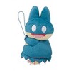 Banpresto Pokemon Munchlax 4 Inch Hanging Guraburarin Plush - 3 of 3