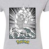 Women's - Pokémon - Gyradose Anime Fitted Graphic T-Shirt - 2 of 3
