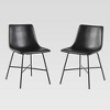 Set of 2 Upholstered with Metal X Base Dining Chair - Saracina Home - 4 of 4