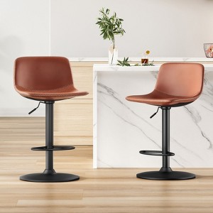 Sapphtopaz Modern Bar Stools Set of 2 with Low-Back Adjustable Height PU Upholstered Counter Stools with Footrest Barstools for Kitchen Island - 1 of 4