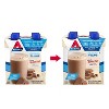 Atkins Nutritional Shake - Milk Chocolate Delight - image 2 of 4