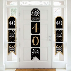 Big Dot of Happiness Adult 40th Birthday - Gold - Hanging Vertical Paper Door Banners - Birthday Party Wall Decoration Kit - Indoor Door Decor - 1 of 4