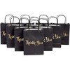 Sparkle and Bash 24 Pack Black Thank You Paper Gift Bags with Handles, Gold Foil - 4 of 4