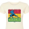 Women's - Marvel - Black Panther King of Wakanda Fitted Graphic T-Shirt - 2 of 3