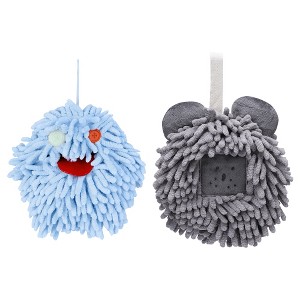 REGALWOVEN Bathroom Cute Decorative Absorbent Soft Chenille Hanging Hand Towel 7" x 7" 2 Pcs - 1 of 4