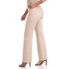 Rekucci Women's Ultra Stretch Pull-On Flared Leg Pants with Pockets | Soft Eco-Friendly Fabric - 2 of 4
