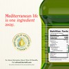 Bertolli Extra Virgin Olive Oil Rich Taste - 4 of 4