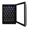Danby 60 Bottle Built-In Wine Cooler in Stainless Steel DWC057A1BSS - 3 of 4
