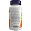Peppermint by Now Foods  -  90 Softgel - 3 of 3