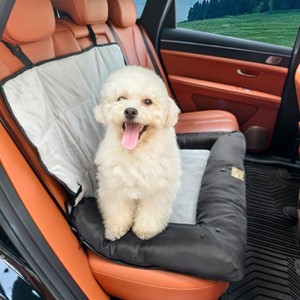 Artloge Memory Foam Dog Car Booster Seats Puppy Front Car Seats Protector Cushion Dog Bed with Safety Belt & Waterproof Washable Cover for Travel - 1 of 4