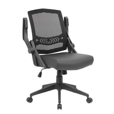 Adjustable Black Mesh Task Chair with Flip Arms