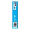 WELCH'S  Fruit Snacks Mixed Fruit - 8oz/10ct - image 4 of 4