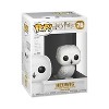 Funko Pop! 2 Pack Harry Potter #01 & Hedwig #122 - 3 of 3