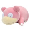 Pokemon 18" Sleeping Plush Slowpoke - 2 of 4