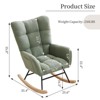 Rocking Chair Nursery, Teddy Upholstered Glider Chair with High Backrest, Armrest and Side Pockets, for Bedroom, Living Room - 2 of 4