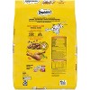Temptations Tasty Chicken Flavor Dry Cat Food - 2 of 4
