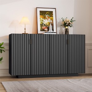 4 Wavy Door Retro Storage Buffet Sideboard Cabinet with Adjustable Shelves & Copper Handles - 1 of 4