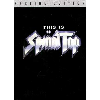 This is Spinal Tap (Special Edition) (DVD)