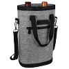 OPUX Two Bottle Wine Bag Carrier Tote, Insulated Leakproof Cooler Travel BYOB Picnic, Gift Men Women Birthday Christmas - 2 of 4