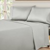 Luxury Cotton 530 Thread Count Solid Deep Pocket Bed Sheet Set by Blue Nile Mills - 2 of 4