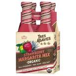 Tres Agaves Strawberry Margarita Mix - 4pk/8 fl oz Bottles