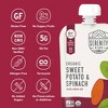 Serenity Kids Organic Sweet Potato and Spinach with Organic Olive Oil Baby Food Pouch - 3.5oz - 3 of 4