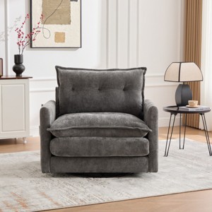 360° Swivel Barrel Chair, Chenille Upholstered Accent Lounge Chair with Thick Cushion and Armrests, Single Sofa for Bedroom or Living Room - Koiai - 1 of 4
