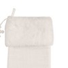 C&F Home 8.5" x 20" Fur Snowflake Christmas Stocking - 2 of 4