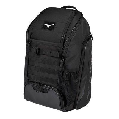 Mizuno volleyball clearance backpack