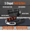 SQUATZ S-Shaped Push Up Bars - 3 of 4