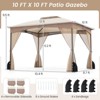 Costway 10 X 10/12 FT Patio Gazebo with Netting Walls 4 Sandbags Zippered Doors Outdoor Gray/Beige - 3 of 4