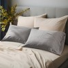 Linen Blend 2PK Pillowcase - 2 of 4