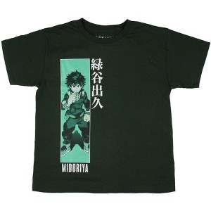 My Hero Academia Boy's Izuku Deku Midoriya Panel Youth T-Shirt - 1 of 3